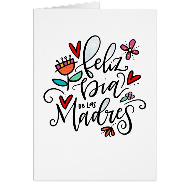 Feliz Día de las Madres (Frente)