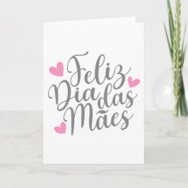 Feliz Día de las Madres| Tarjeta de felicitación