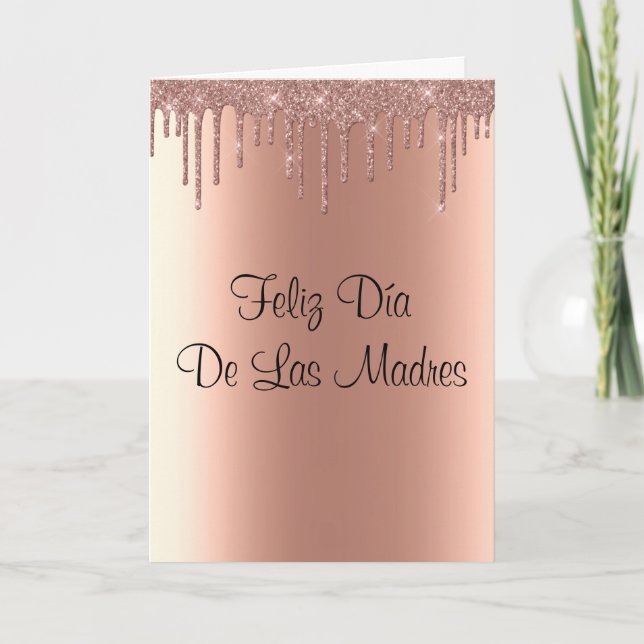 Feliz Día de las Madres, tarjeta del día de la mad (Anverso)