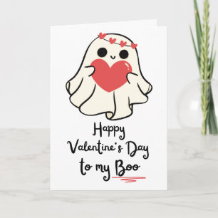 Feliz día de San Valentín a mi amor – Tarjeta dobl