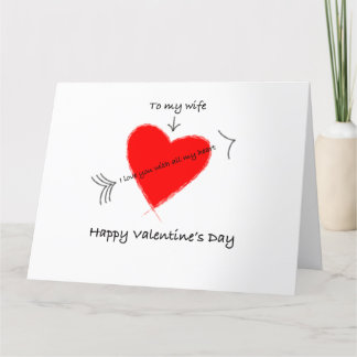 Feliz Día de San Valentín a mi tarjeta de esposa