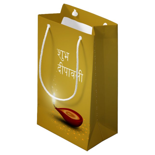 Feliz Diwali Diya - Bolsa de regalo pequeña (Angulo Anverso)