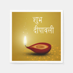 Feliz Diwali Diya - Servilleta de papel