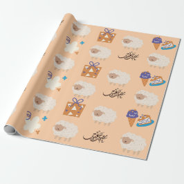 Feliz Eid con ovejas y papel de deformación de reg