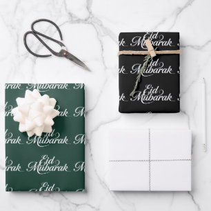 Feliz Eid Mubarak Papel de Regalo Blanco Elegante