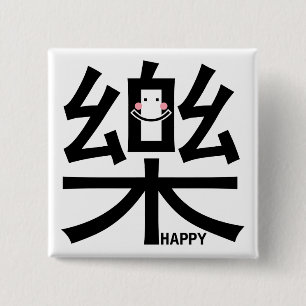 Feliz en kanji con el botón
