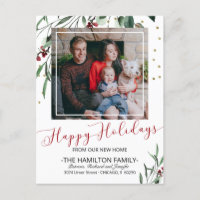 Feliz feriado nuevo hogar Moving Invitación Photo