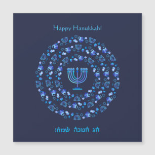 Feliz Fiesta Hanukkah Decoración Azul Hermosa