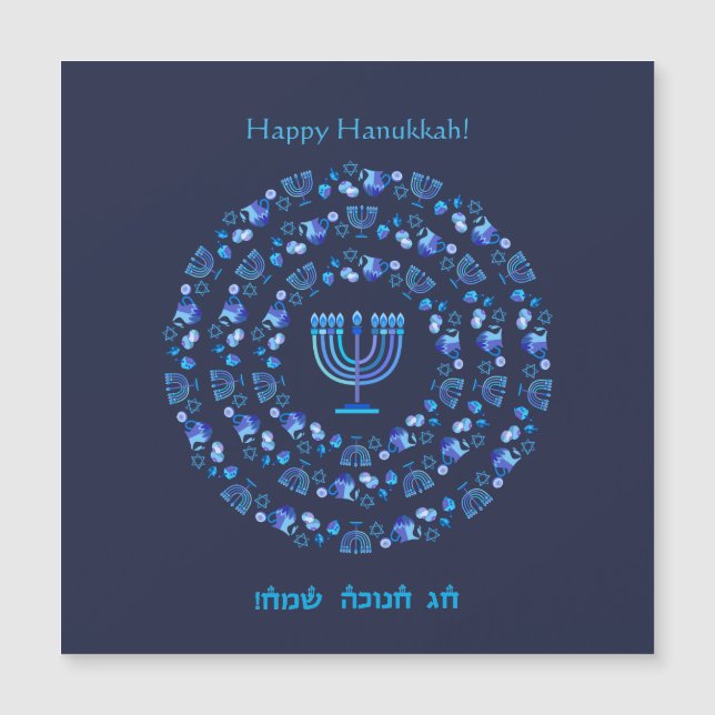 Feliz Fiesta Hanukkah Decoración Azul Hermosa (Anverso)
