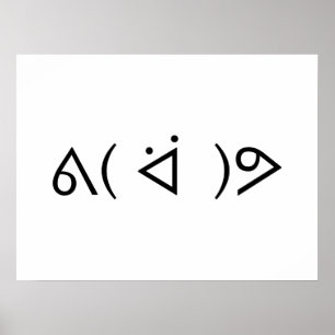 Feliz Gary ᕕ( ᐛ )ᕗ Meme Emoticon Emoji Textos Arte