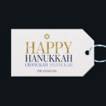 Feliz Hanukkah Chanukah Navidad Etiquetas de regal<br><div class="desc">En este diseño se incorpora el diseño de Relieve metalizado de oro simulado falso. Personalice el texto personalizado anterior. En nuestra colección "Happy Hanukkah Chanukah" se pueden encontrar elementos de coordinación adicionales.</div>