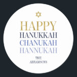 Feliz Hanukkah Chanukah Pegatina de vacaciones<br><div class="desc">En este diseño se incorpora el diseño de Relieve metalizado de oro simulado falso. Personalice el texto personalizado anterior. En nuestra colección "Happy Hanukkah Chanukah" se pueden encontrar elementos de coordinación adicionales.</div>