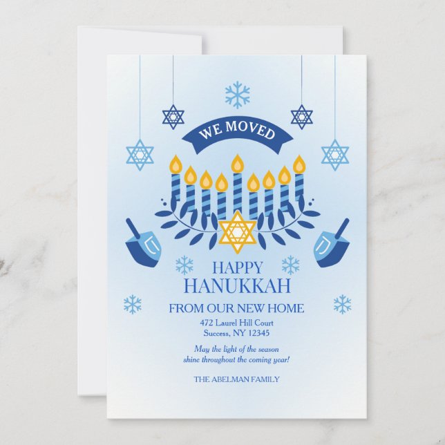 Feliz Hanukkah desde nuestra nueva tarjeta de vaca (Anverso)