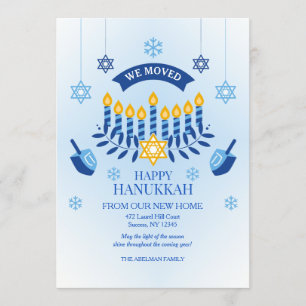 Feliz Hanukkah desde nuestra nueva tarjeta de vaca