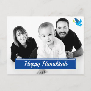 🕎 Feliz Hanukkah, imagen propia, postal personali