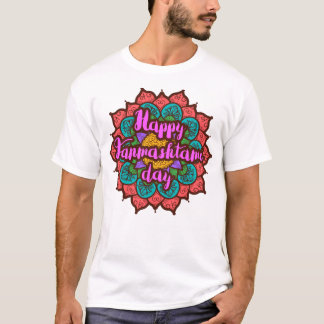 Feliz Janmashtami en un mandala. Camiseta