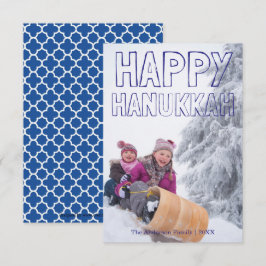 Feliz Janucá Tarjeta de Janucá de bloque azul - 3x