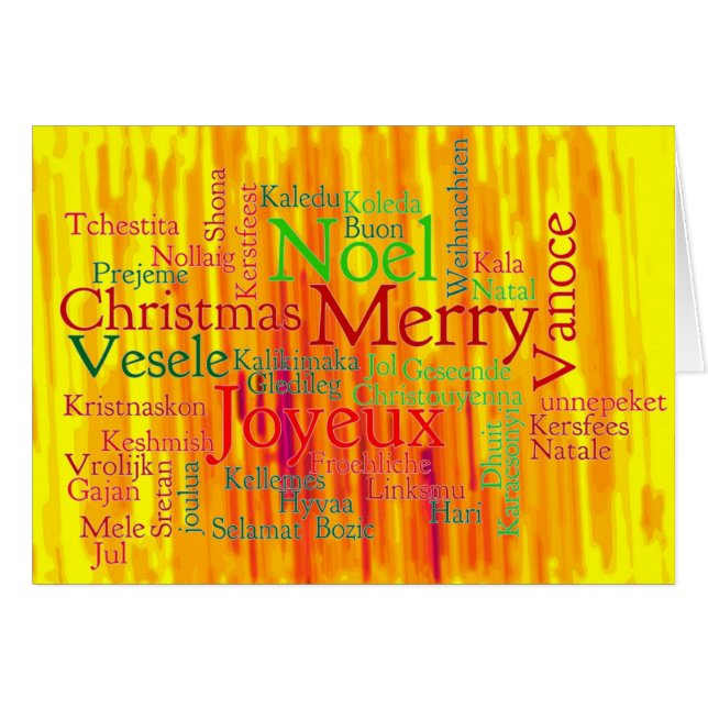 Feliz Navidad (Anverso (Horizontal))