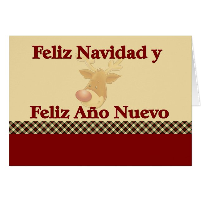 Feliz Navidad (Anverso (Horizontal))