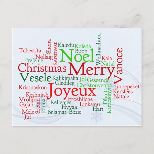 Feliz Navidad (Anverso)