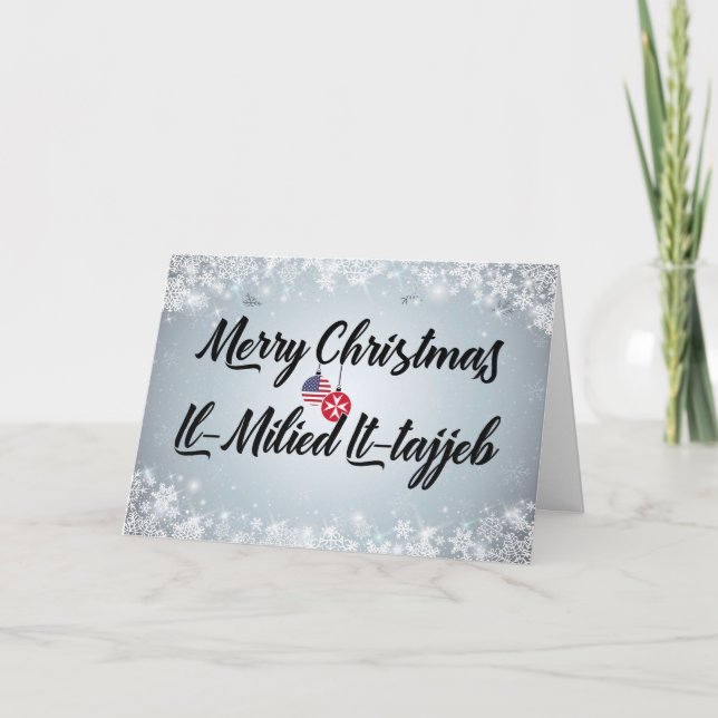 Feliz Navidad Bilingüe tarjeta maltesa norteameric (Anverso)