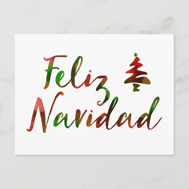 Feliz Navidad (bokeh tree lights) (Anverso)
