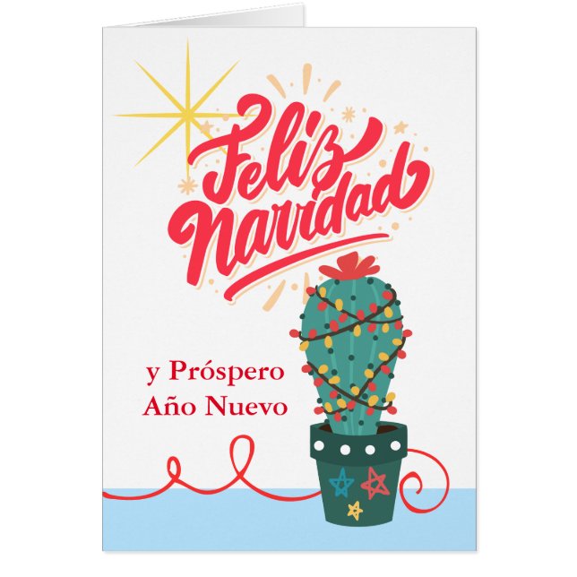 Feliz Navidad Cactus Feliz Navidad Feliz Navidad E (Frente)