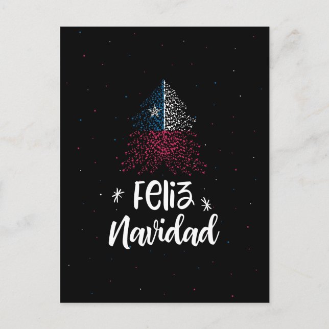 Feliz Navidad con bandera de Chile (Anverso)