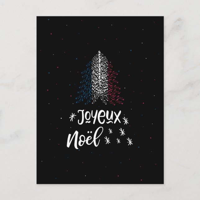 Feliz Navidad con bandera de Francia (Anverso)