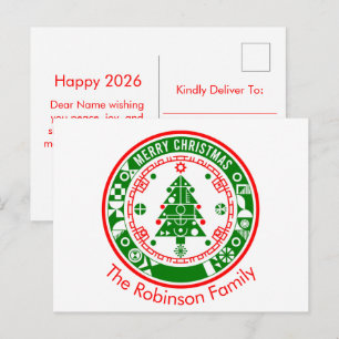 Feliz Navidad con nombre de familia