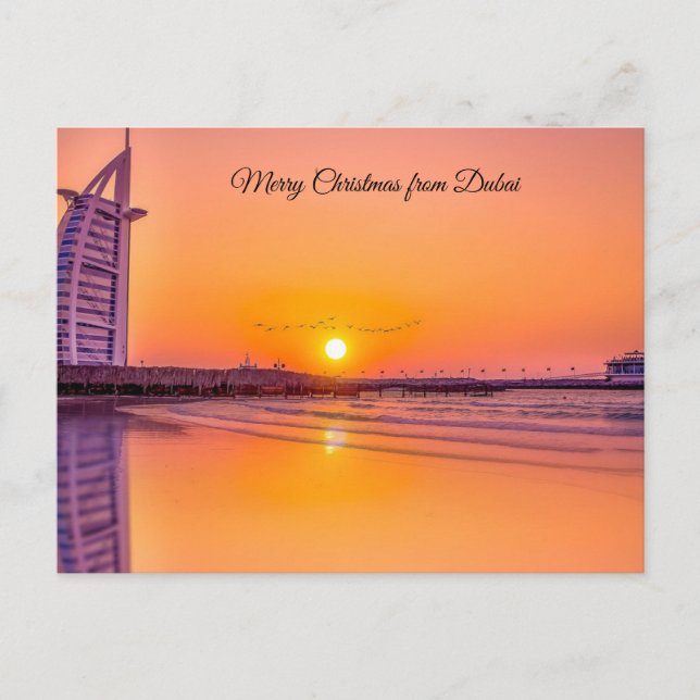 Feliz Navidad desde Dubai (Anverso)
