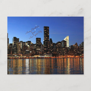 Feliz Navidad desde Nueva York/NY Skyline
