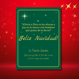 Feliz Navidad Dorado & Verde Lucas 2:14 Verso