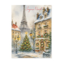 Feliz Navidad en París Acuarela Torre Eiffel 