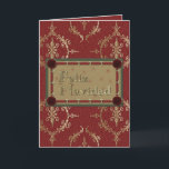 Feliz Navidad Española<br><div class="desc">Feliz Navidad Española Feliz Navidad Feliz Navidad. Esto se puede personalizar con el texto en la página interior. También podría usar esto como invitación. com</div>