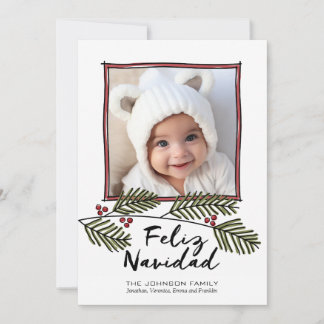Feliz Navidad - Feliz Navidad con ramas