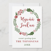 Feliz Navidad finlandés, personalizado