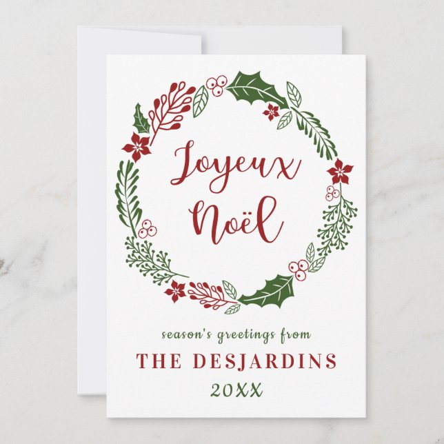 Feliz Navidad francés, personalizado (Anverso)