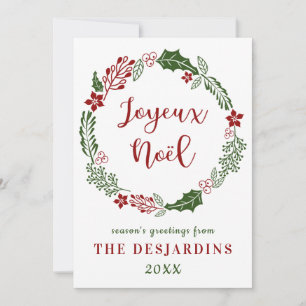 Feliz Navidad francés, personalizado