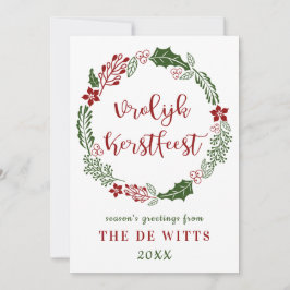 Feliz Navidad holandés, Personalizado
