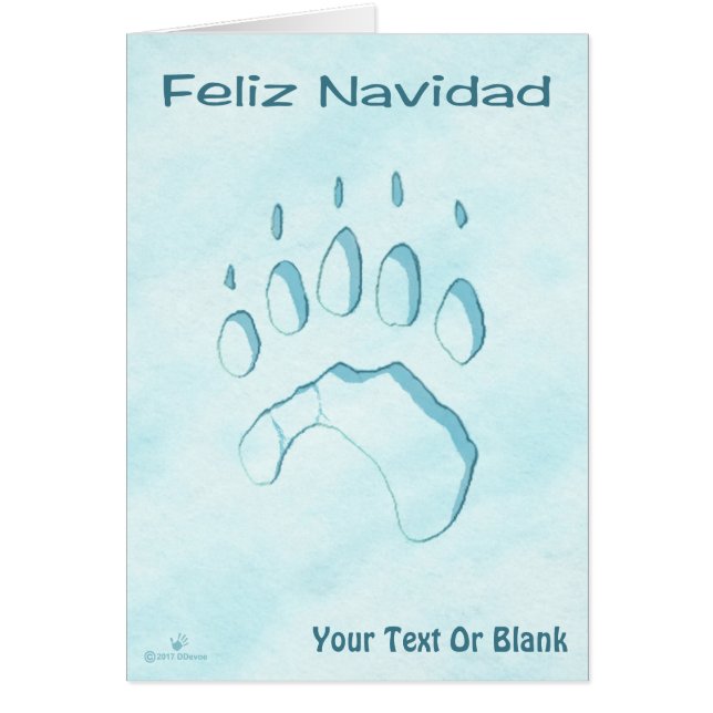 Feliz Navidad - Impresión de las hojas de oso pola (Frente)