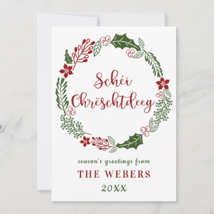 Feliz Navidad luxemburguesa, Personalizado