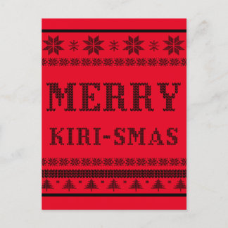 Feliz Navidad para los iraníes - persa (irán)