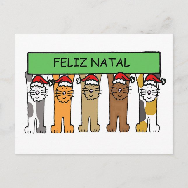Feliz Navidad portuguesa (Anverso)
