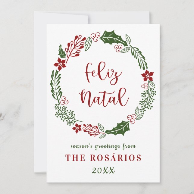 Feliz Navidad portuguesa, Personalizado (Anverso)