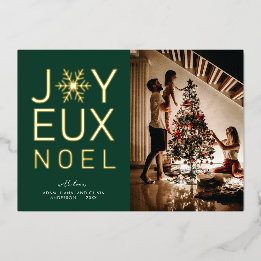 Feliz Navidad Tarjeta de Lámina Moderna y Elegante