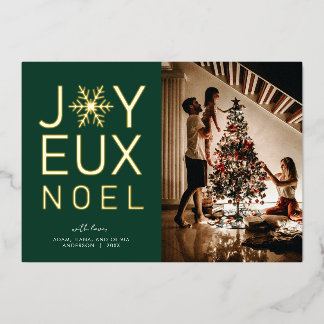 Feliz Navidad Tarjeta de Lámina Moderna y Elegante