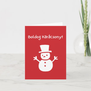 Feliz Navidad Tarjeta de Navidad húngara 