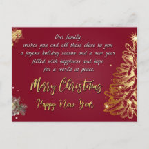 Feliz Navidad y Feliz Año Nuevo