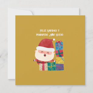 Feliz Navidad y feliz año nuevo en español